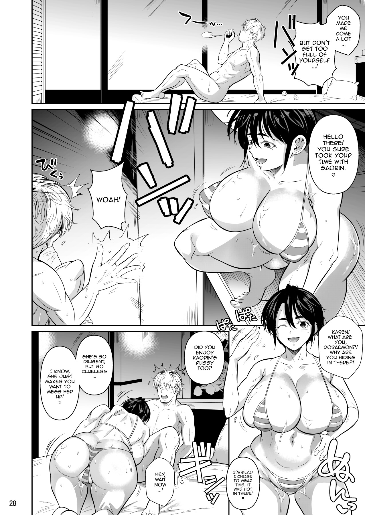 Hentai Manga Comic-Covered In Sweat 0 - The Huge 183cm-Tall Gluttonous Girl-Read-29